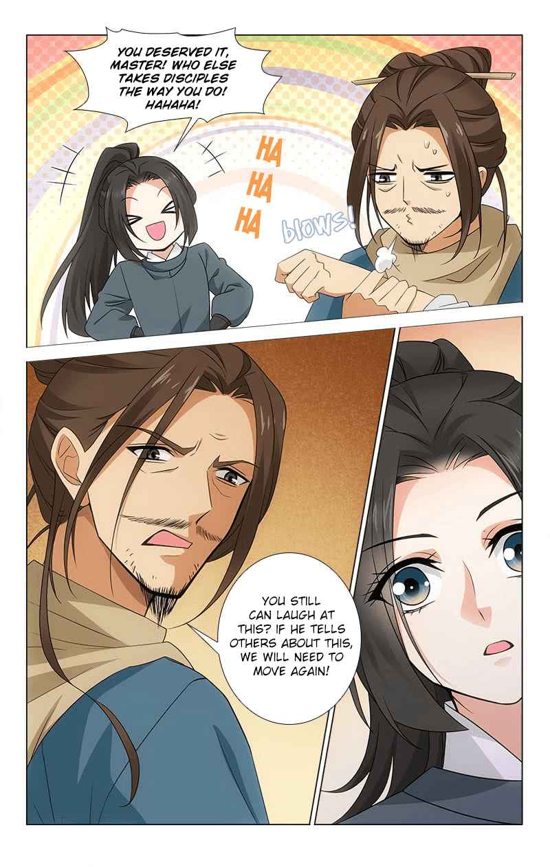 Prince, Don't Do This! Ch. 313.02 Side Story