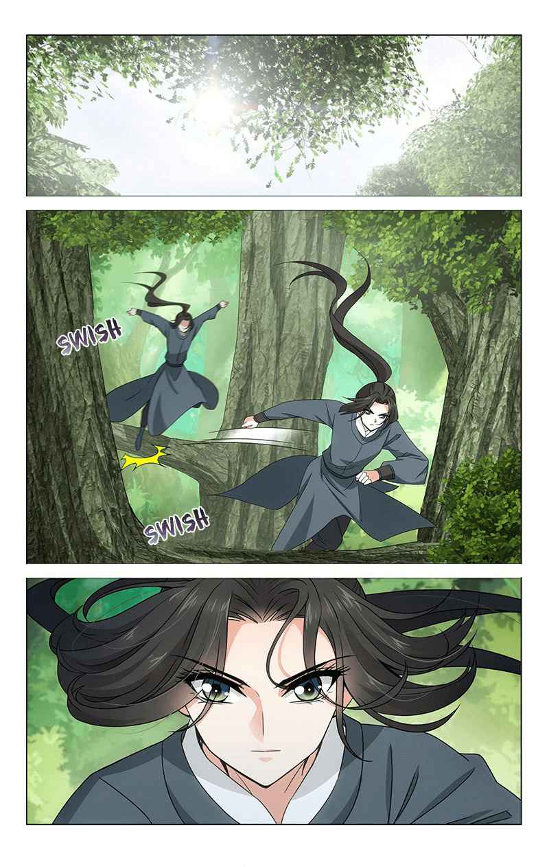 Prince, Don't Do This! Ch. 313.03 Side Story