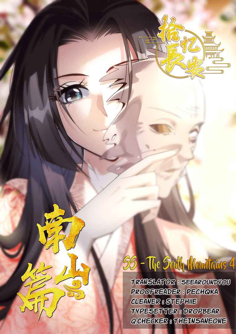 Prince, Don't Do This! Ch. 313.04 Side Story