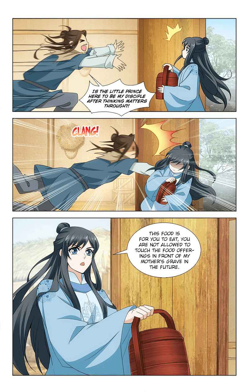 Prince, Don't Do This! Ch. 313.04 Side Story