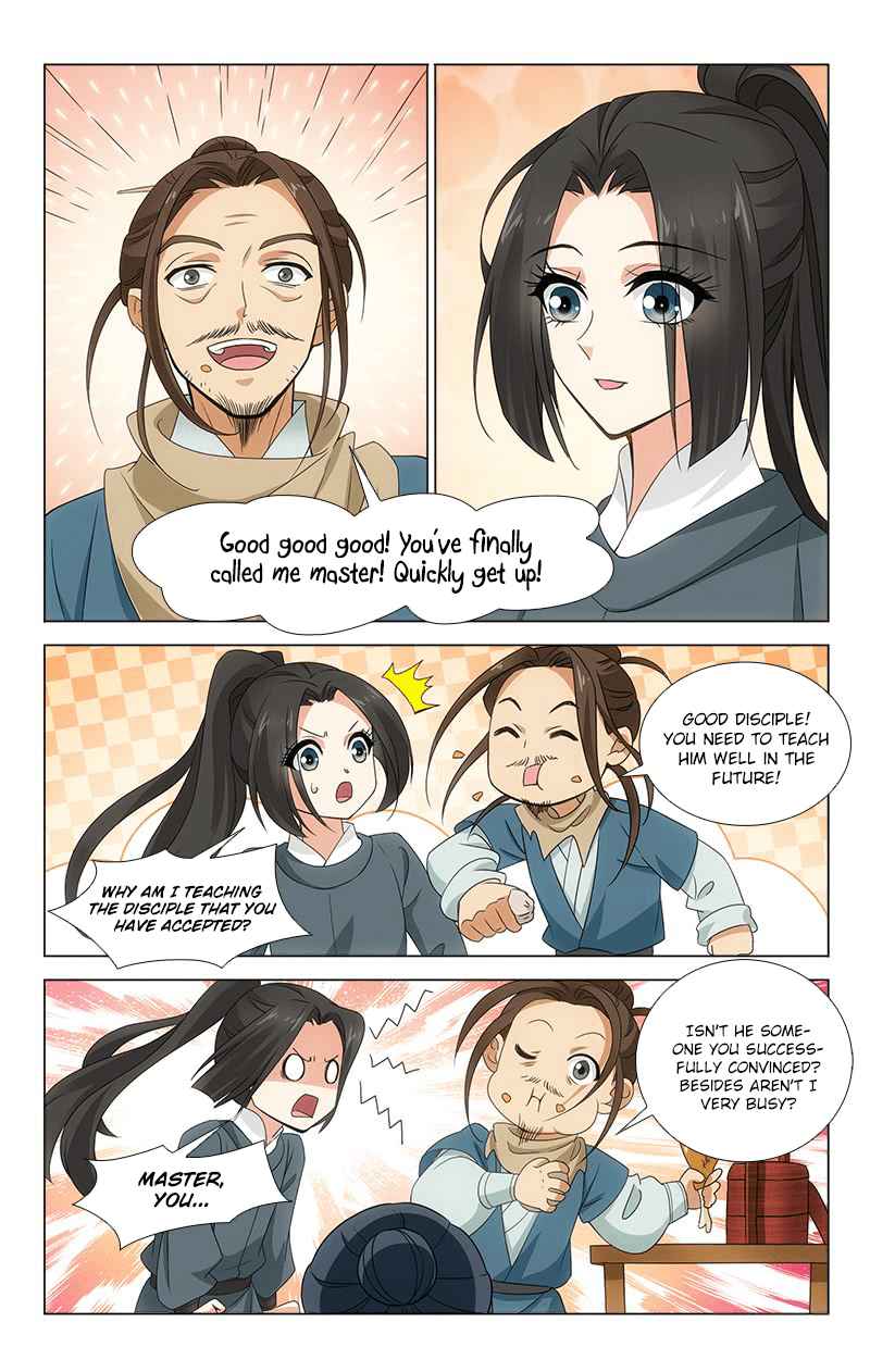 Prince, Don't Do This! Ch. 313.04 Side Story