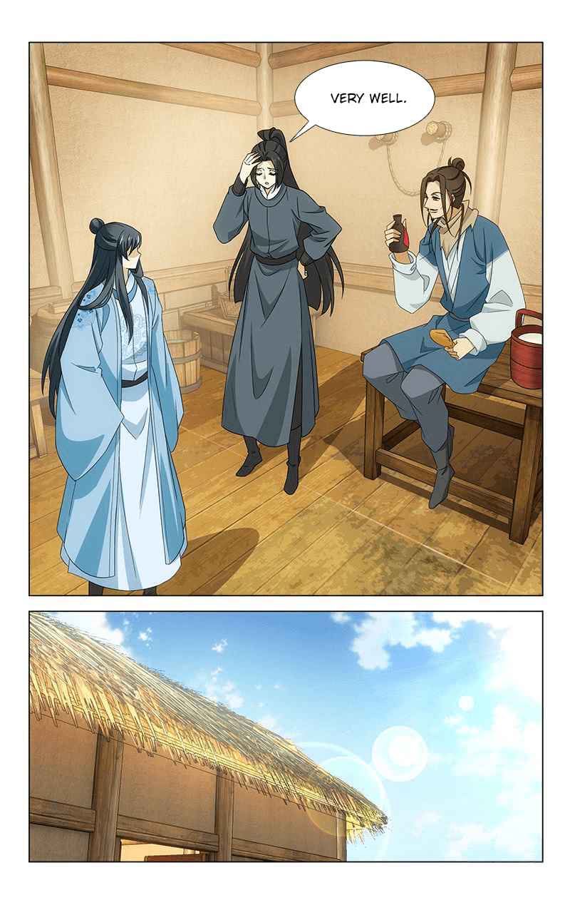 Prince, Don't Do This! Ch. 313.04 Side Story