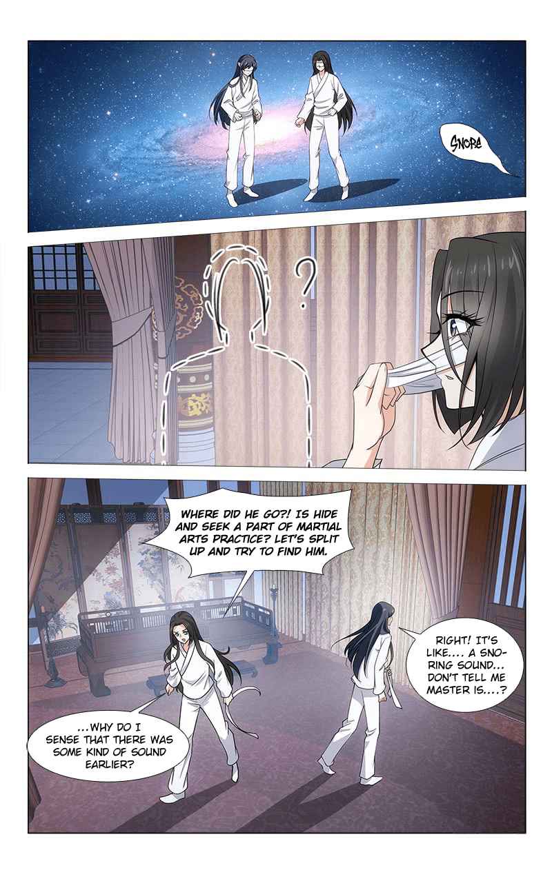 Prince, Don't Do This! Ch. 313.06 Side Story