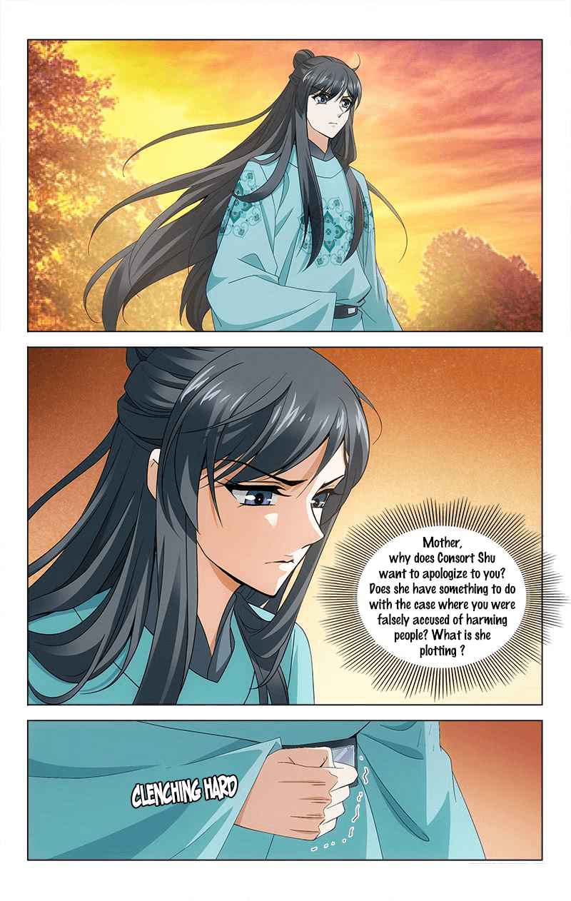 Prince, Don't Do This! Ch. 313.07 Side Story