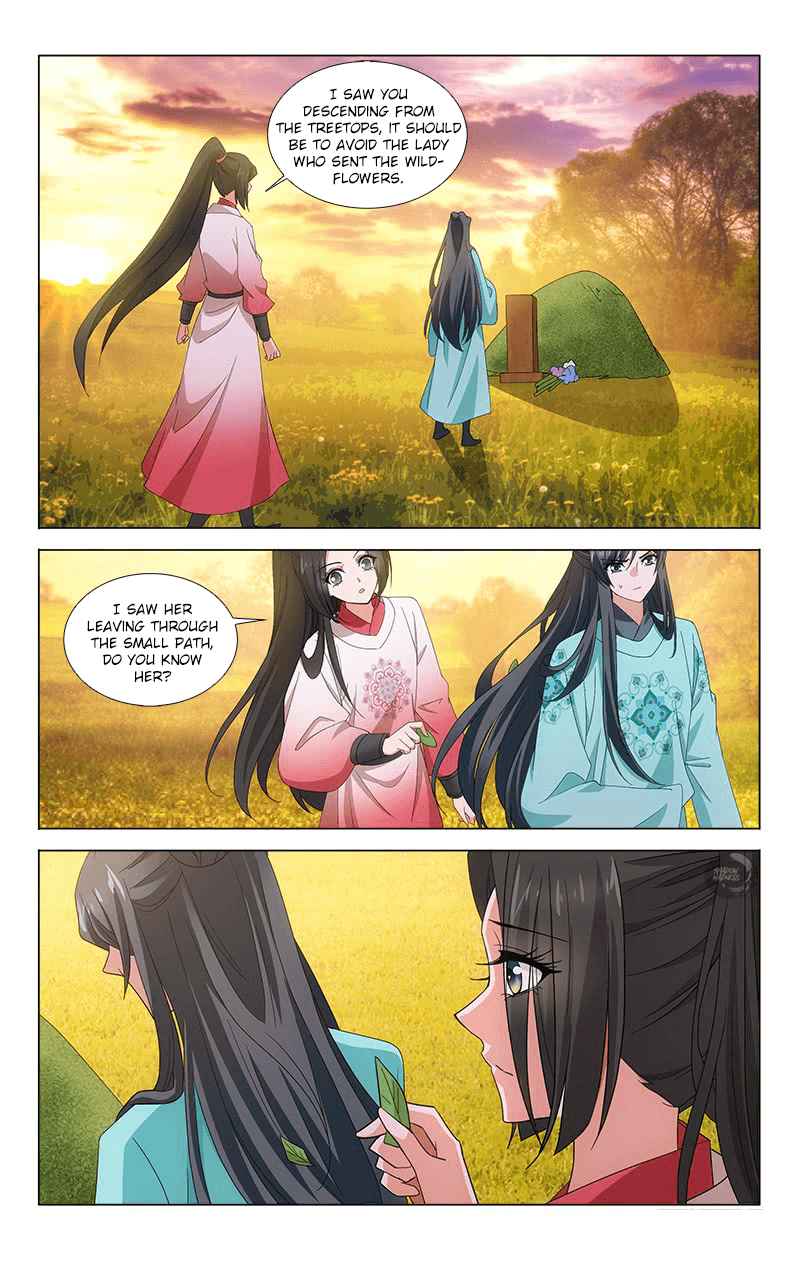 Prince, Don't Do This! Ch. 313.07 Side Story