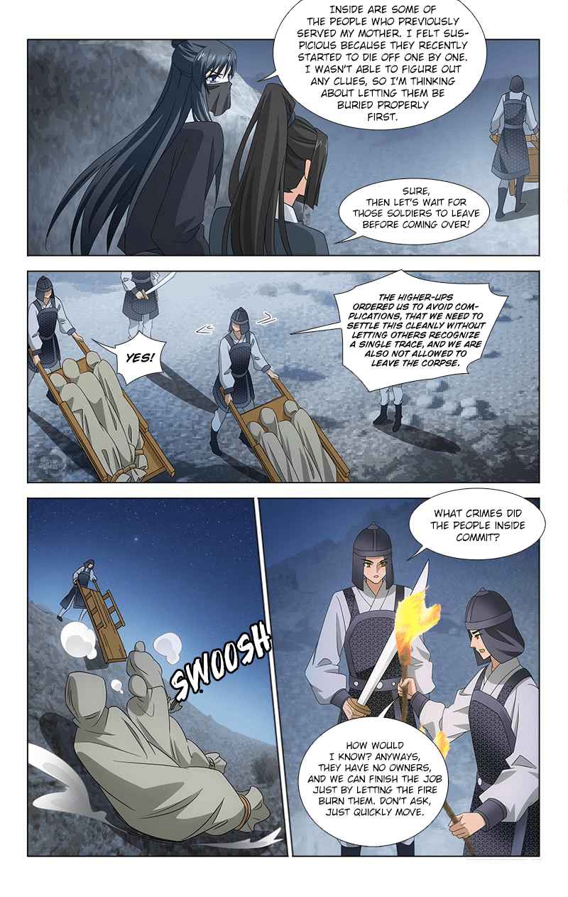 Prince, Don't Do This! Ch. 313.07 Side Story