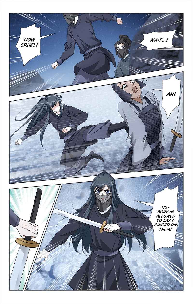 Prince, Don't Do This! Ch. 313.07 Side Story