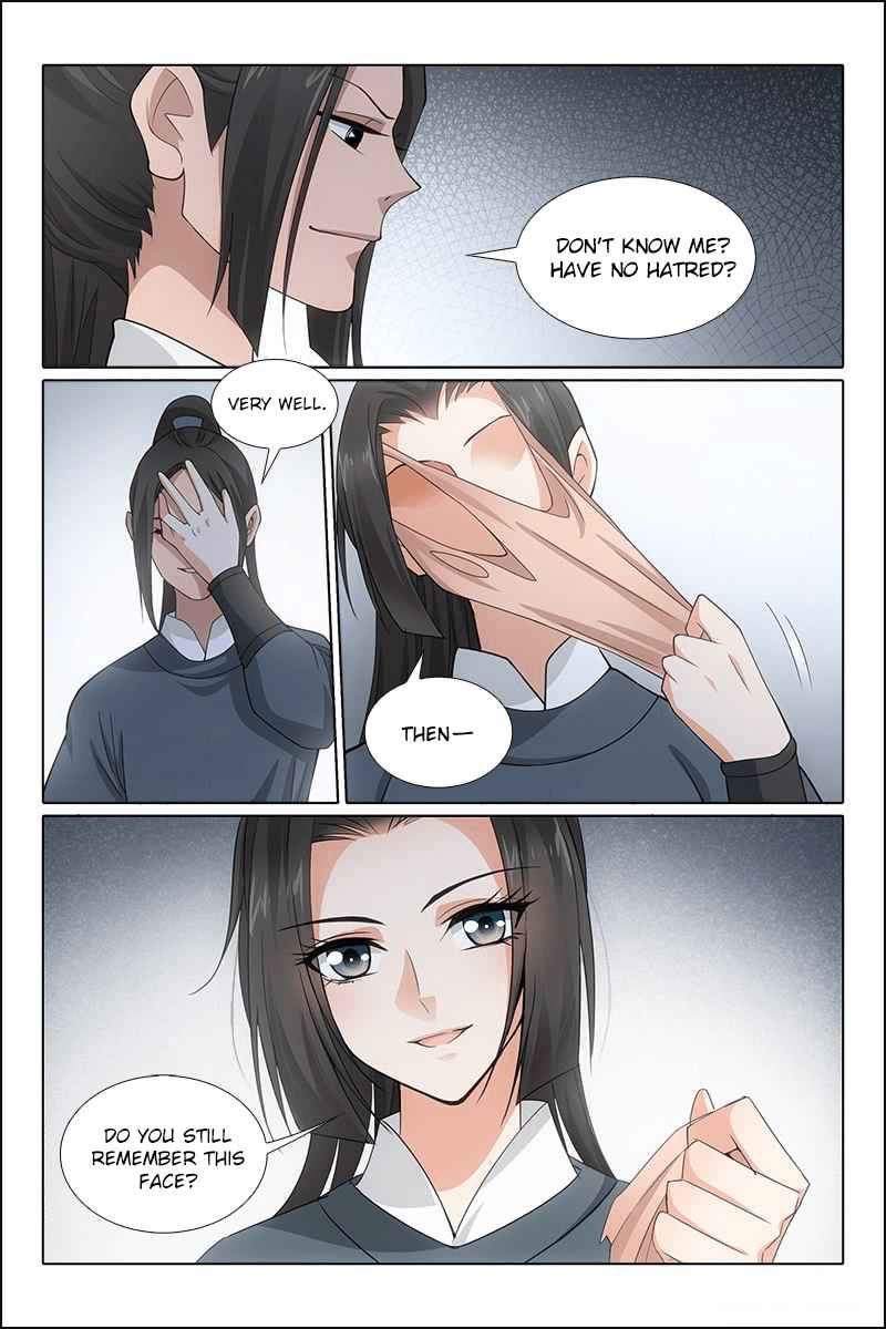 Prince, Don't Do This! Ch. 313.1 Side Story