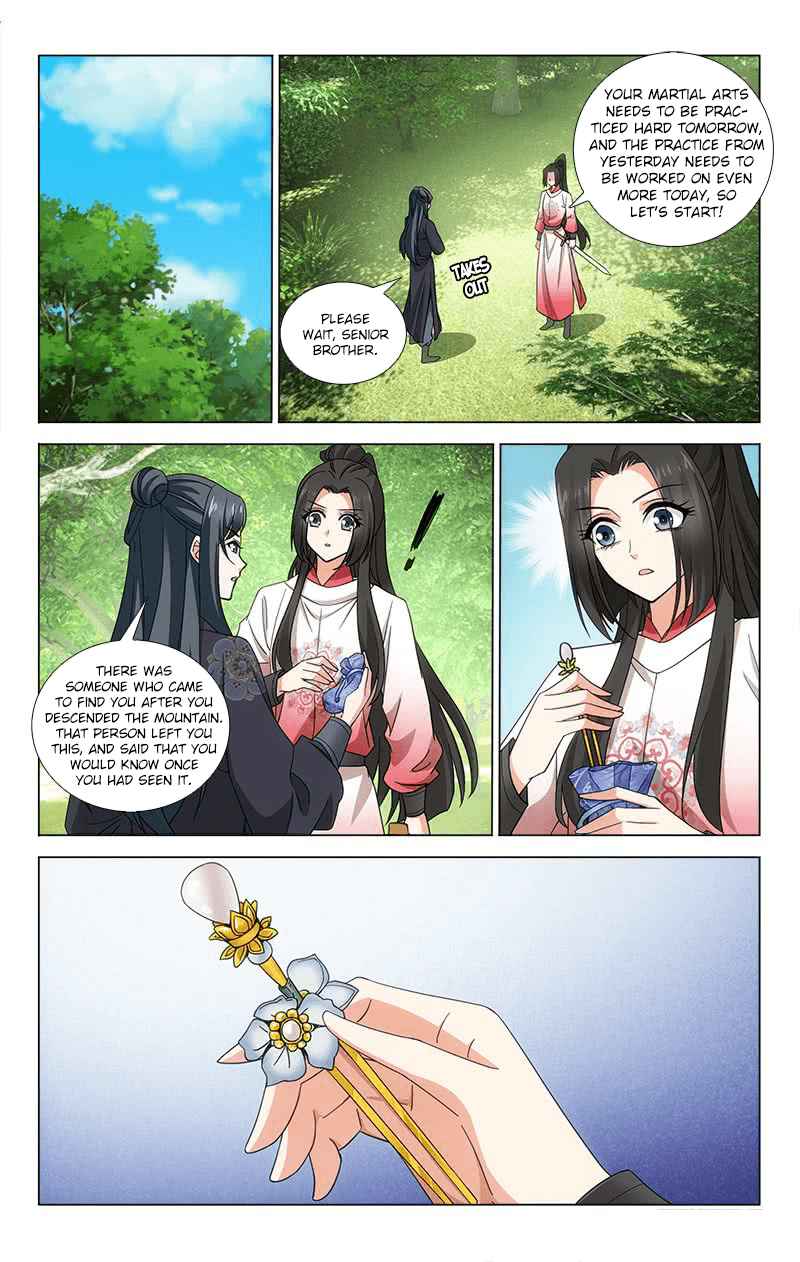 Prince, Don't Do This! Ch. 313.11 Side Story