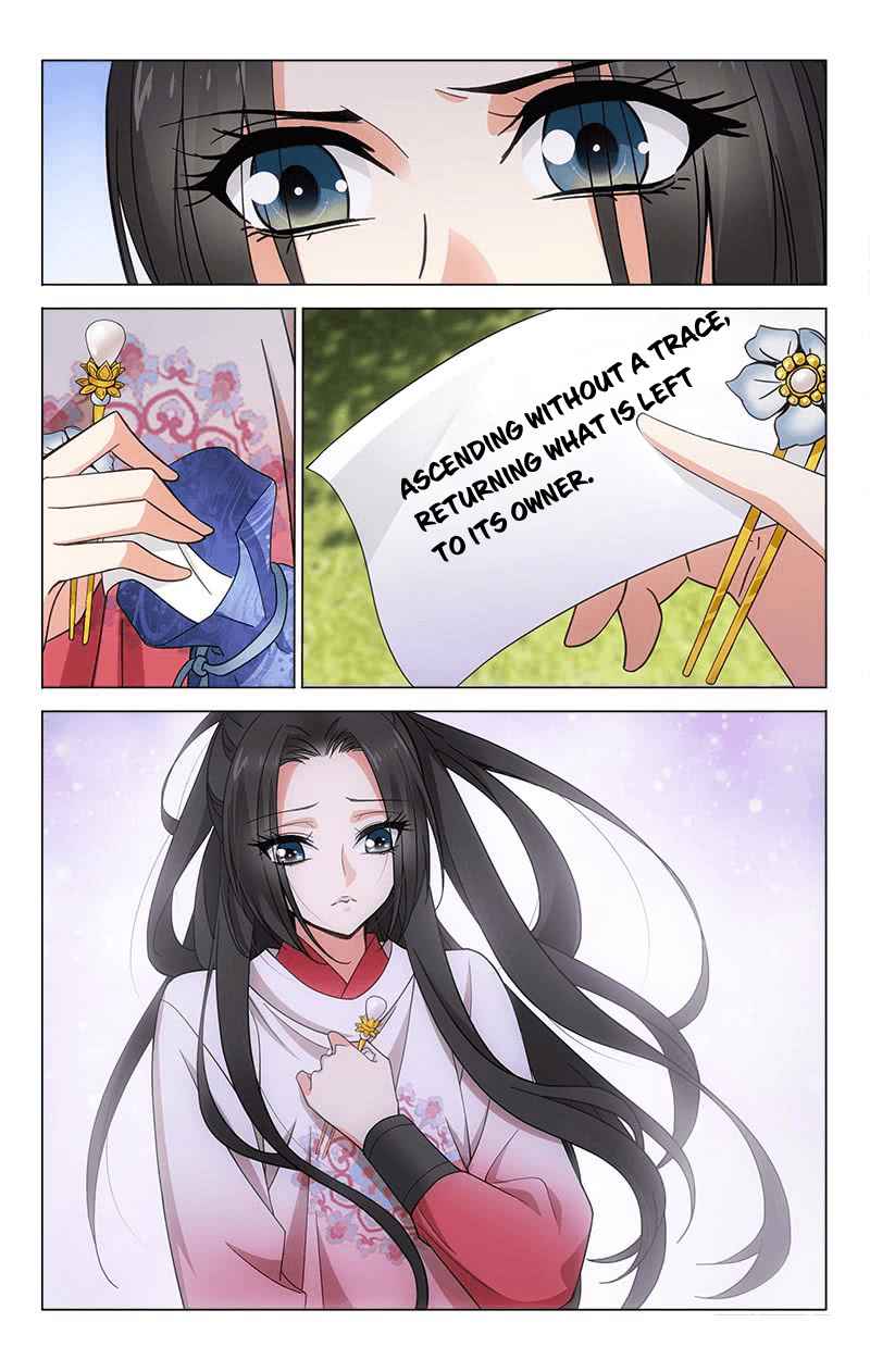 Prince, Don't Do This! Ch. 313.11 Side Story