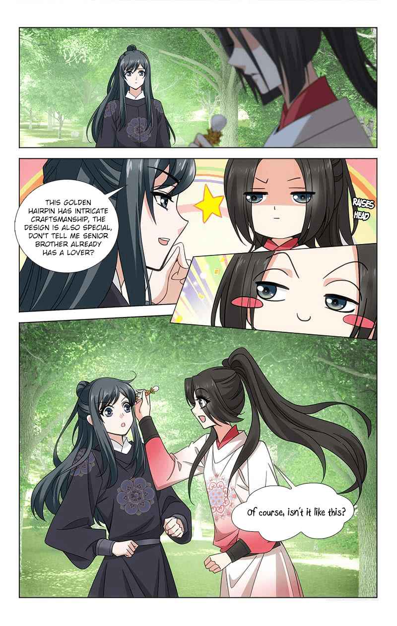 Prince, Don't Do This! Ch. 313.11 Side Story