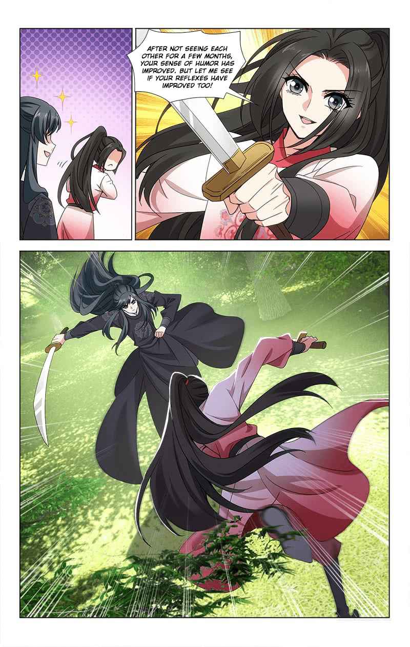 Prince, Don't Do This! Ch. 313.11 Side Story