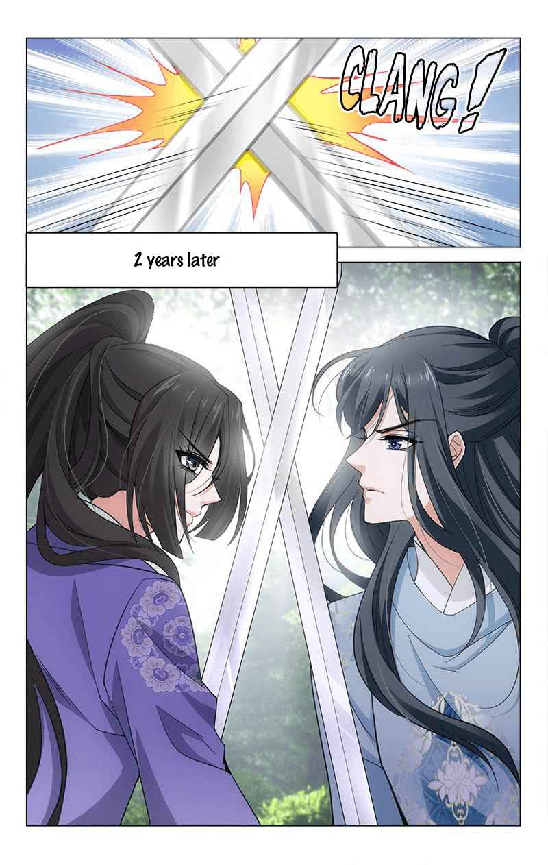 Prince, Don't Do This! Ch. 313.11 Side Story