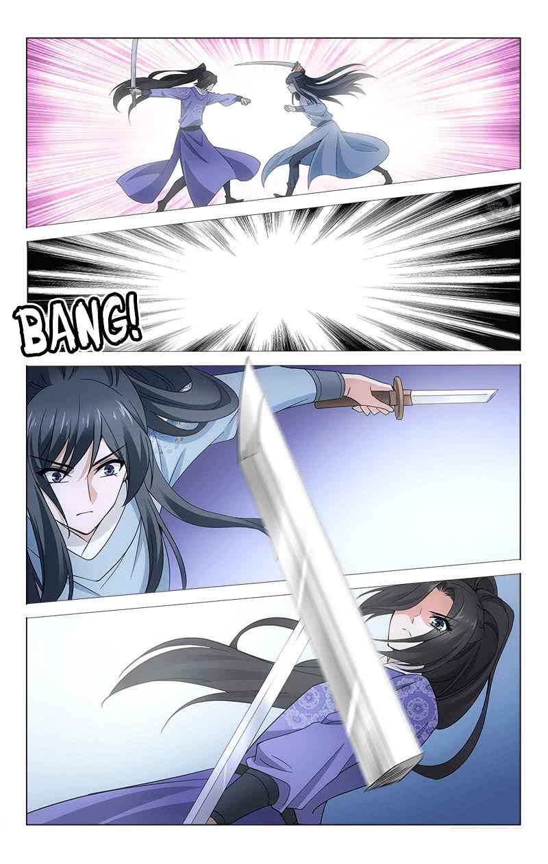 Prince, Don't Do This! Ch. 313.11 Side Story