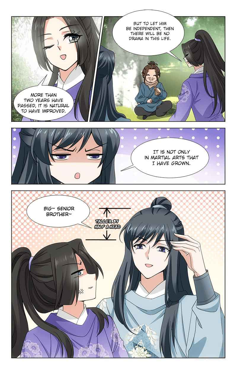 Prince, Don't Do This! Ch. 313.11 Side Story