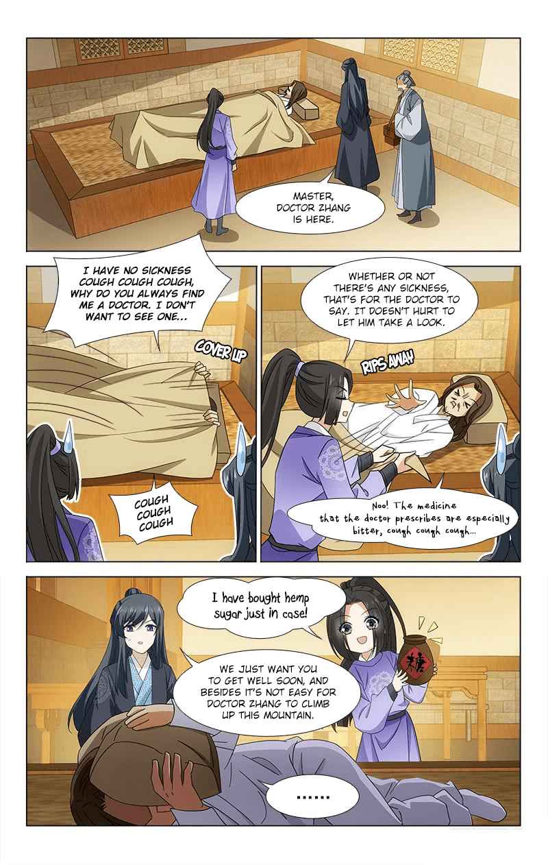 Prince, Don't Do This! Ch. 313.11 Side Story