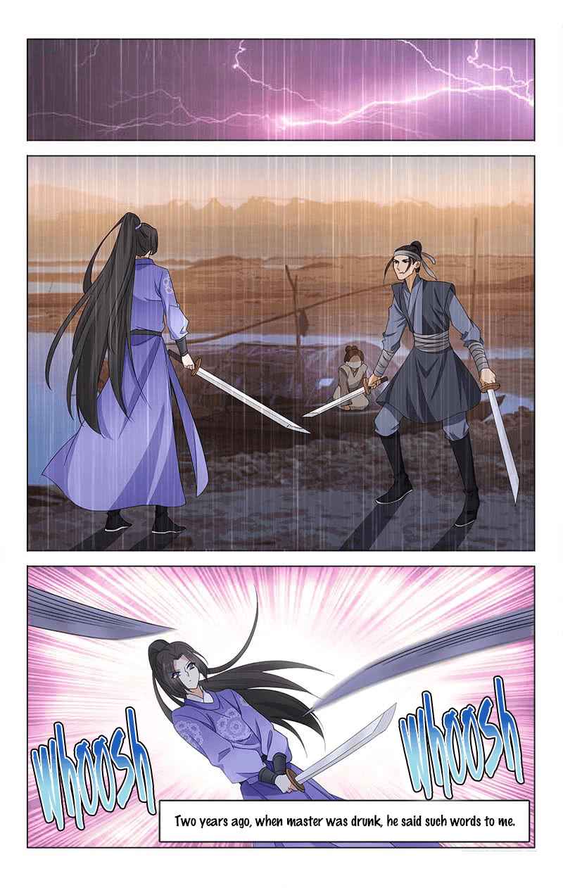 Prince, Don't Do This! Ch. 313.11 Side Story