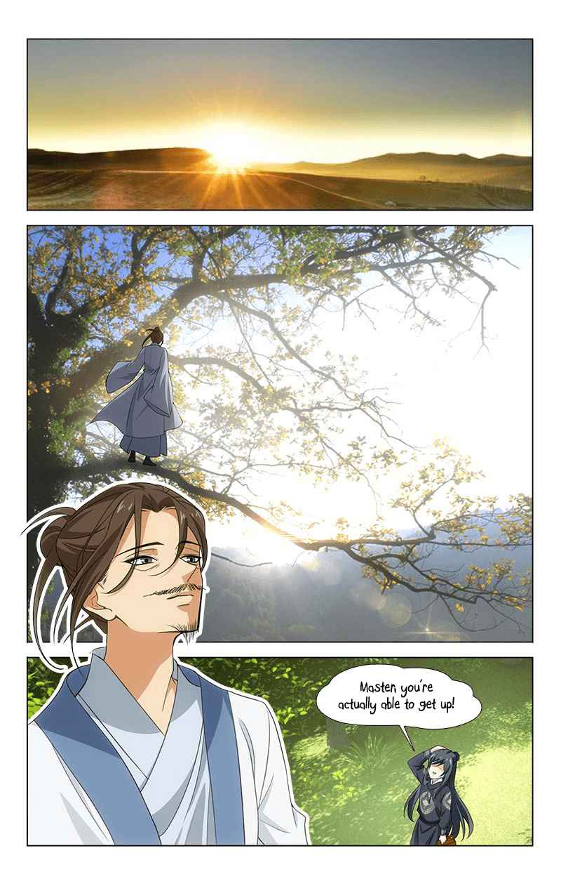 Prince, Don't Do This! Ch. 313.12 Side Story