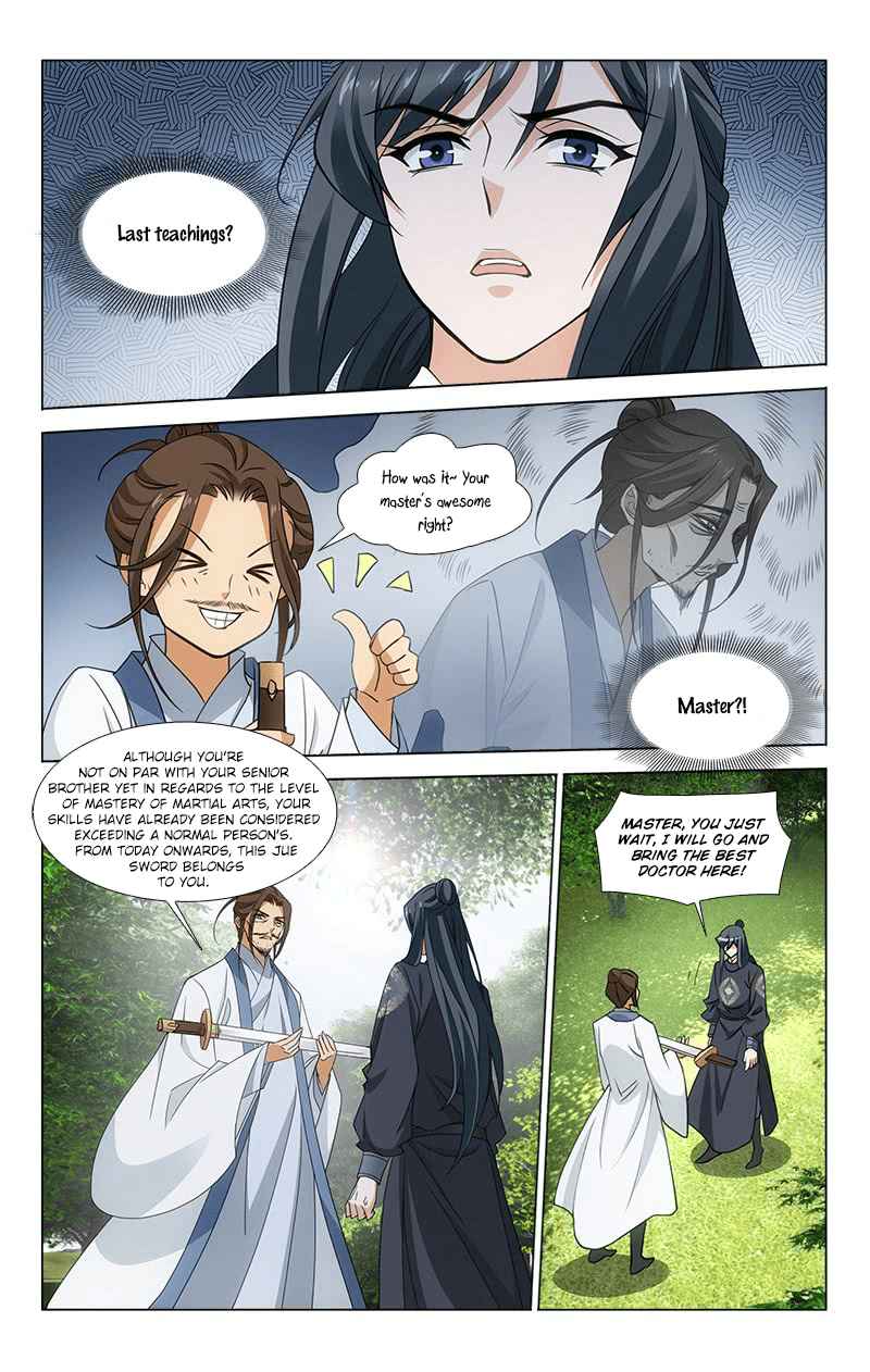 Prince, Don't Do This! Ch. 313.12 Side Story