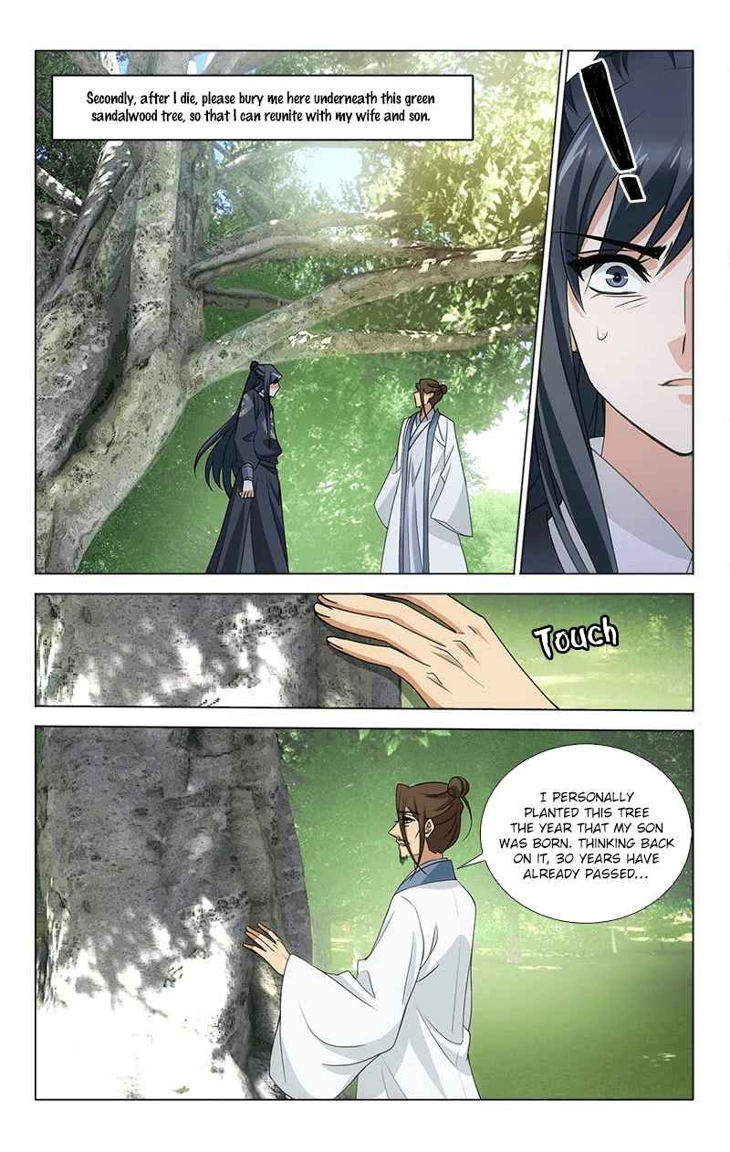 Prince, Don't Do This! Ch. 313.12 Side Story