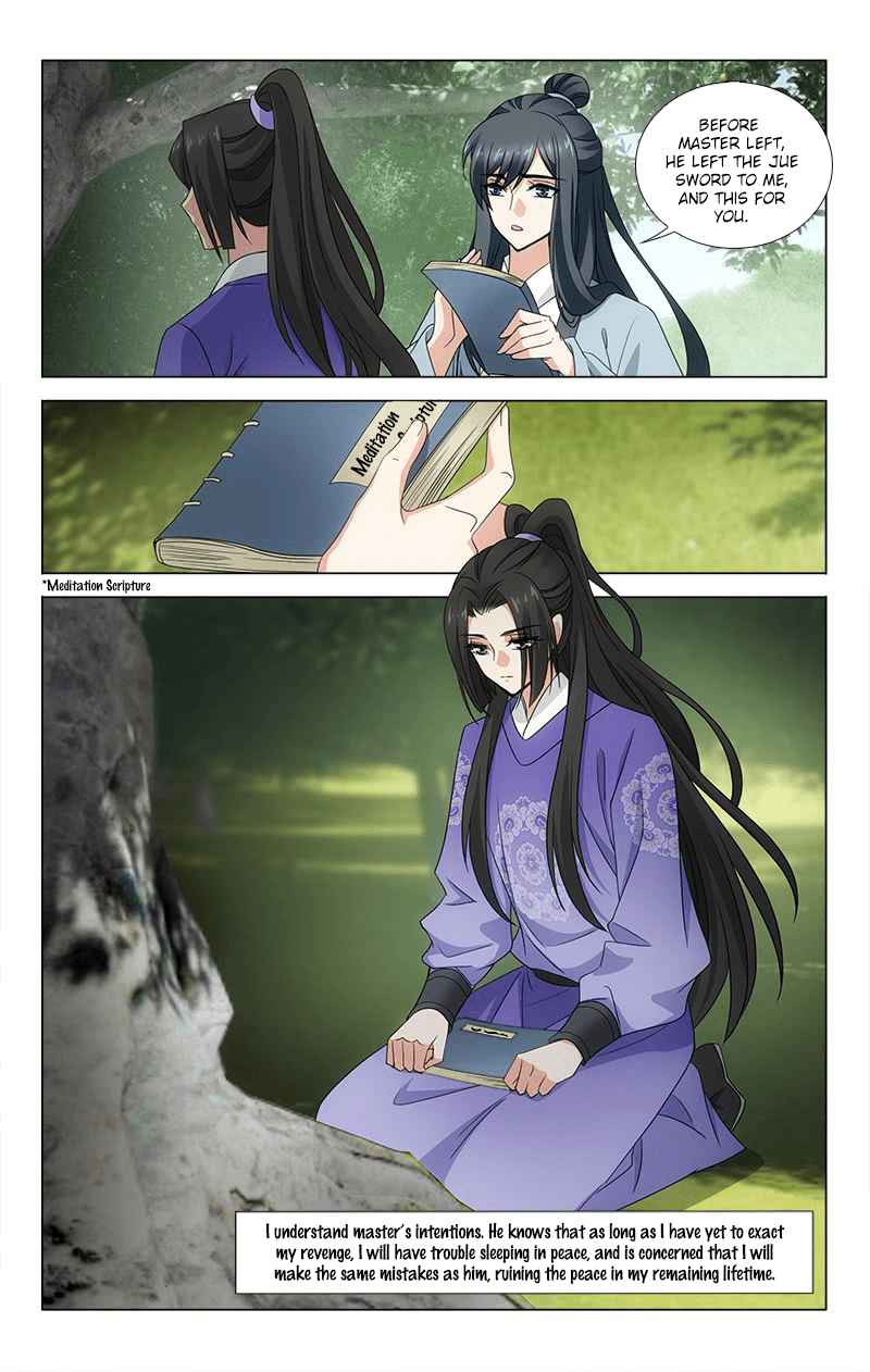 Prince, Don't Do This! Ch. 313.13 Side Story