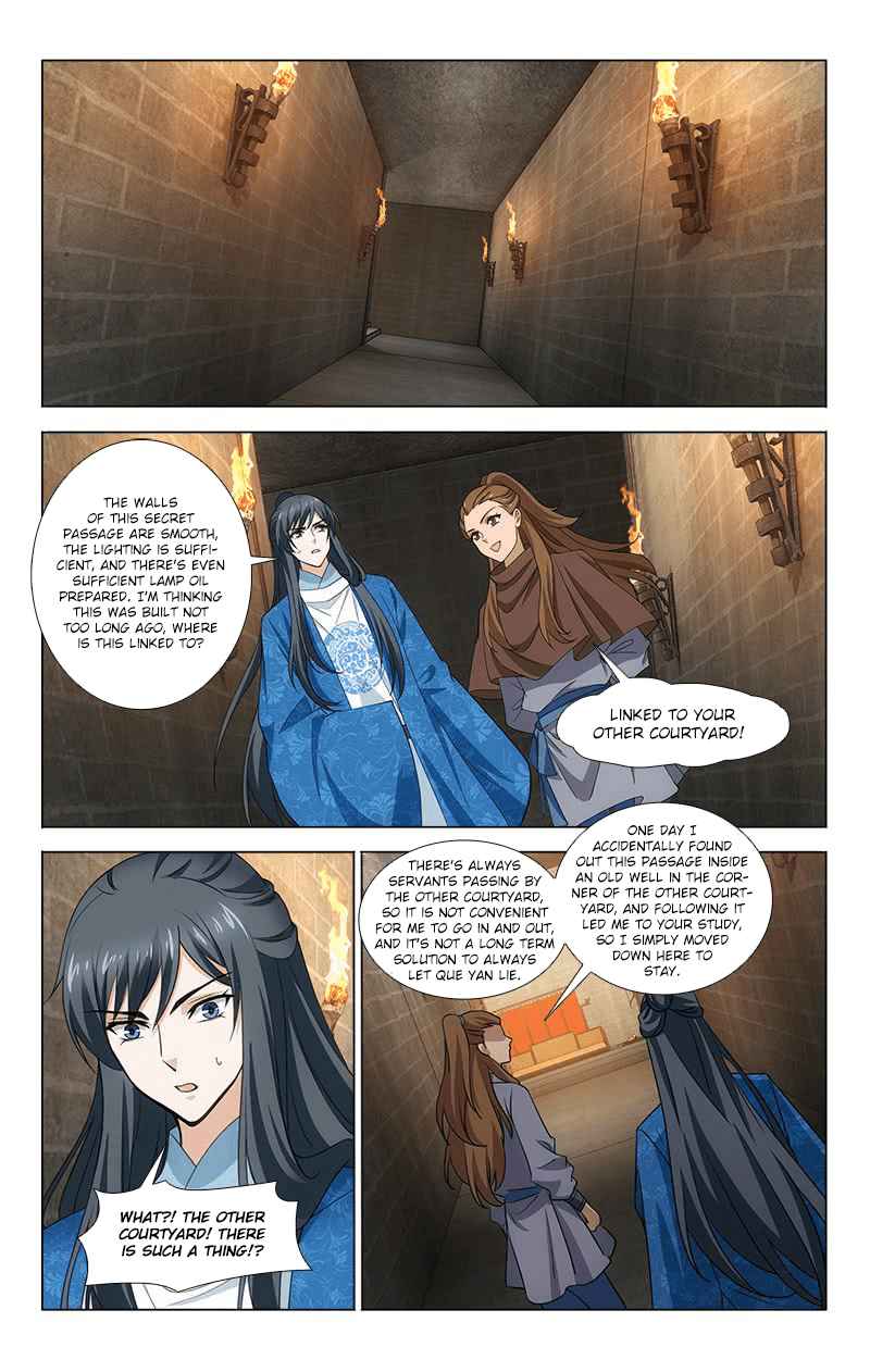 Prince, Don't Do This! Ch. 313.14 Side Story