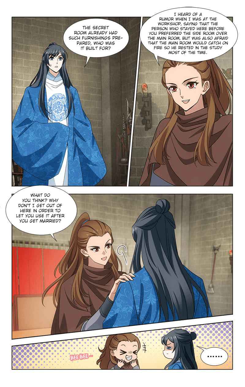 Prince, Don't Do This! Ch. 313.14 Side Story