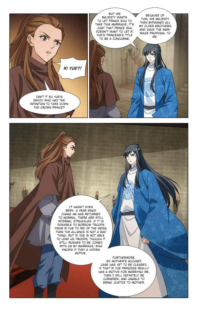 Prince, Don't Do This! Ch. 313.14 Side Story