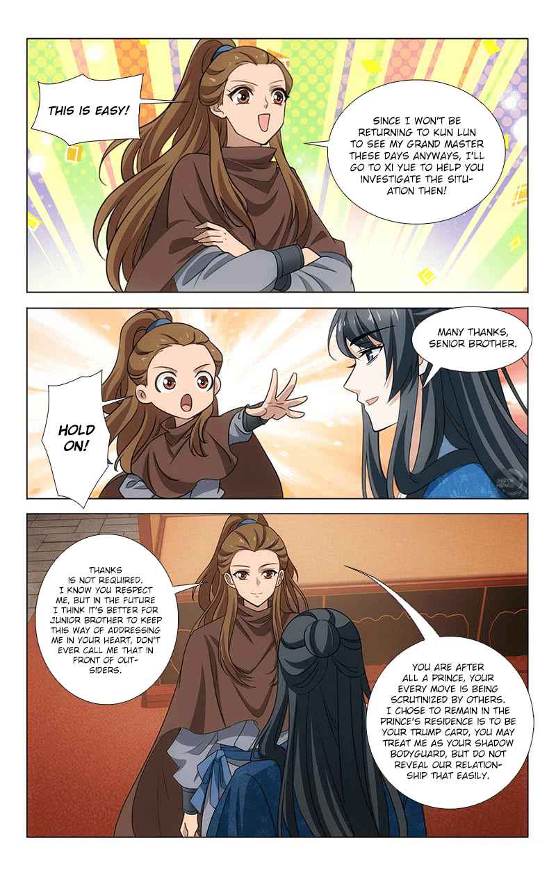 Prince, Don't Do This! Ch. 313.14 Side Story