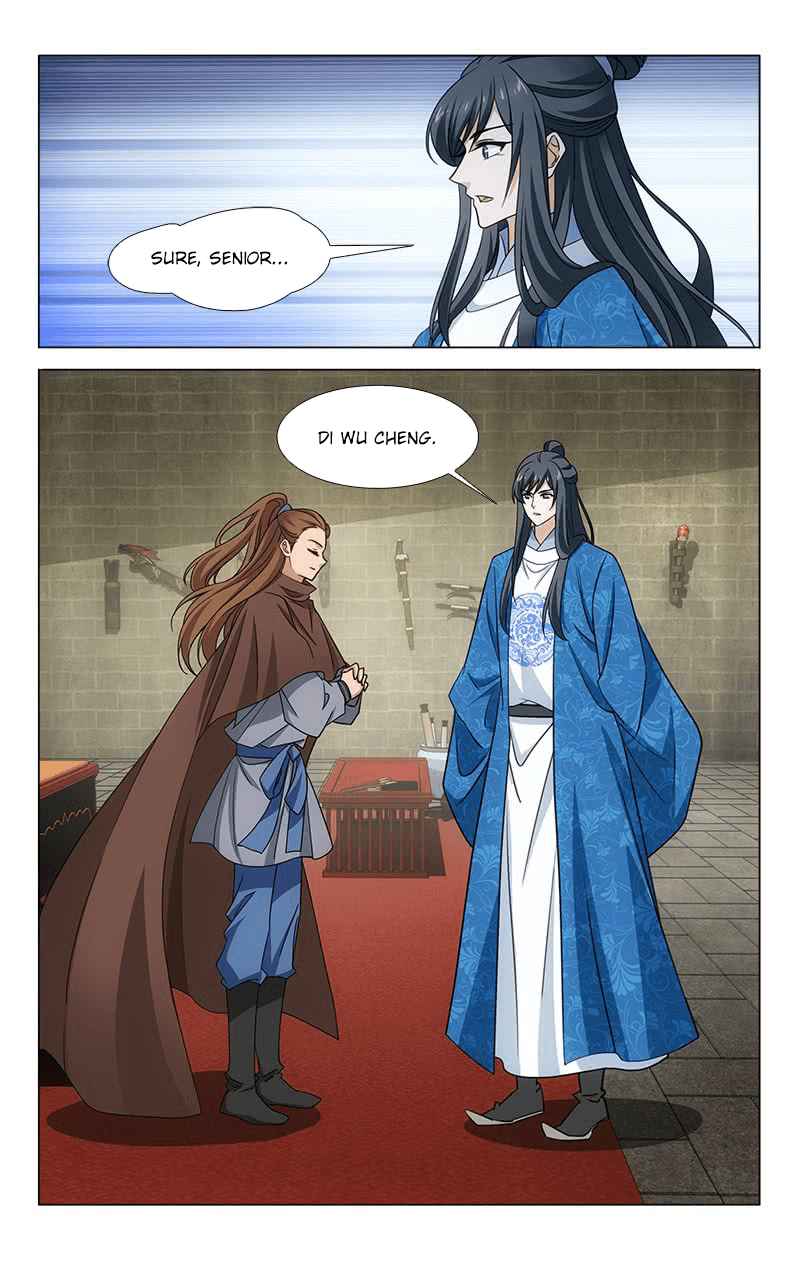 Prince, Don't Do This! Ch. 313.14 Side Story