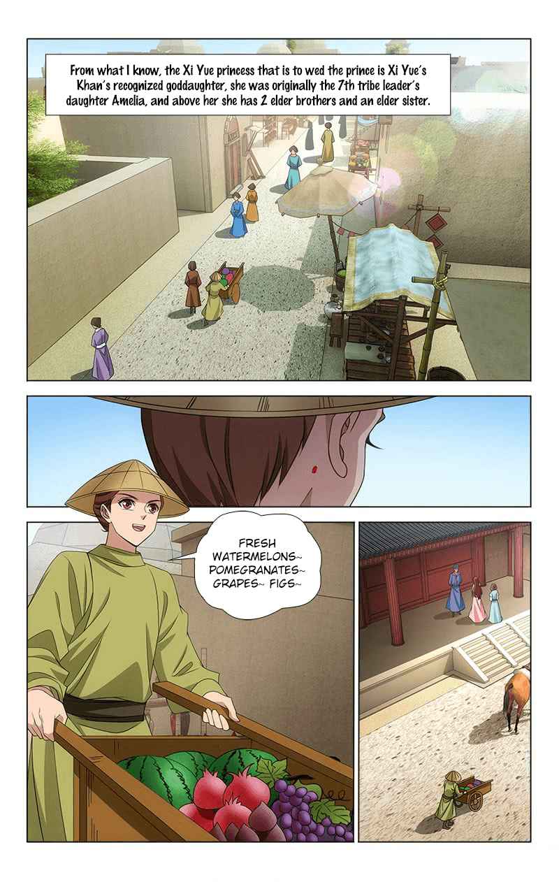 Prince, Don't Do This! Ch. 313.15 Side Story