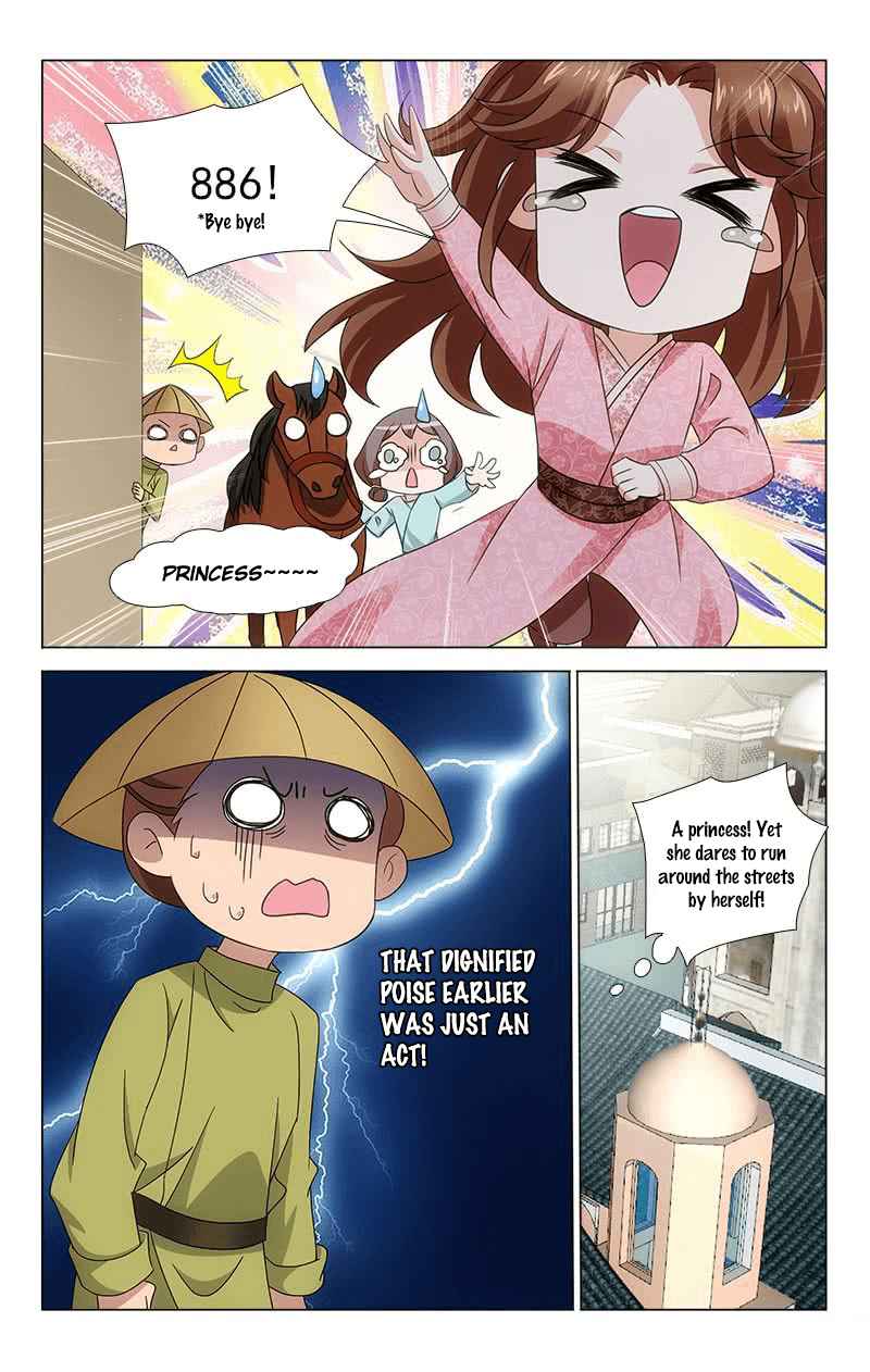 Prince, Don't Do This! Ch. 313.15 Side Story