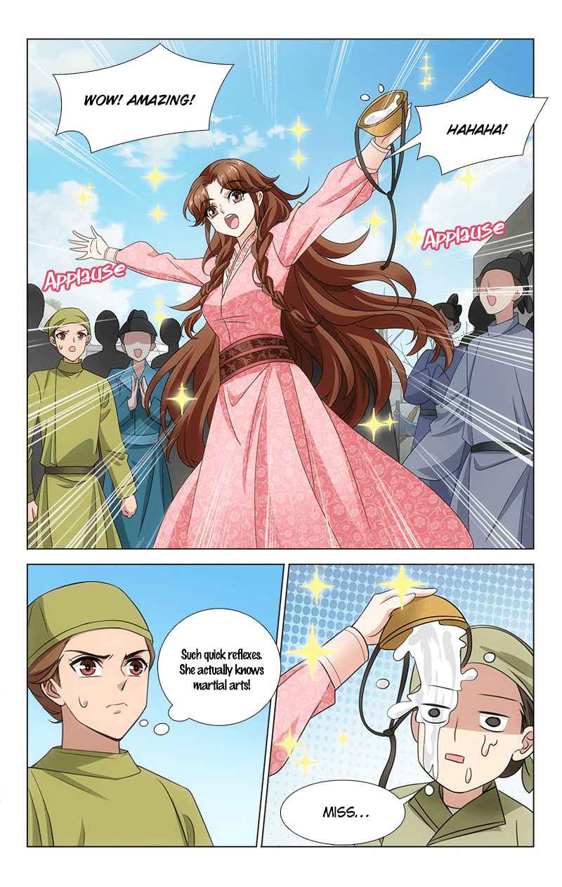 Prince, Don't Do This! Ch. 313.16 Side Story