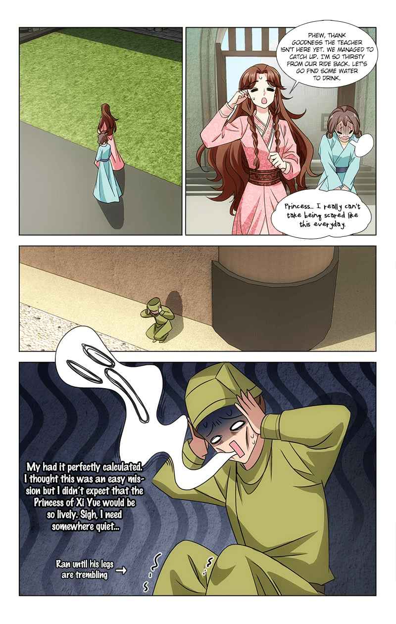 Prince, Don't Do This! Ch. 313.16 Side Story