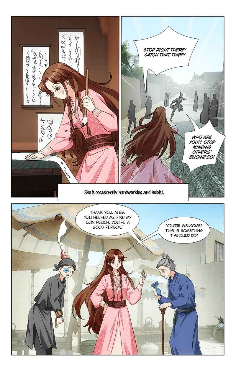 Prince, Don't Do This! Ch. 313.16 Side Story