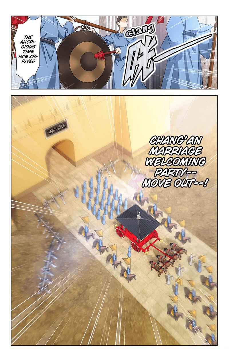 Prince, Don't Do This! Ch. 313.17 Side Story