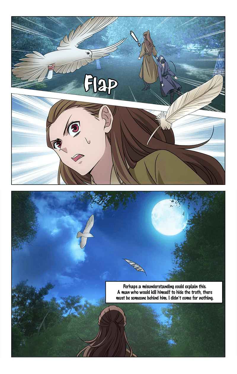 Prince, Don't Do This! Ch. 313.17 Side Story