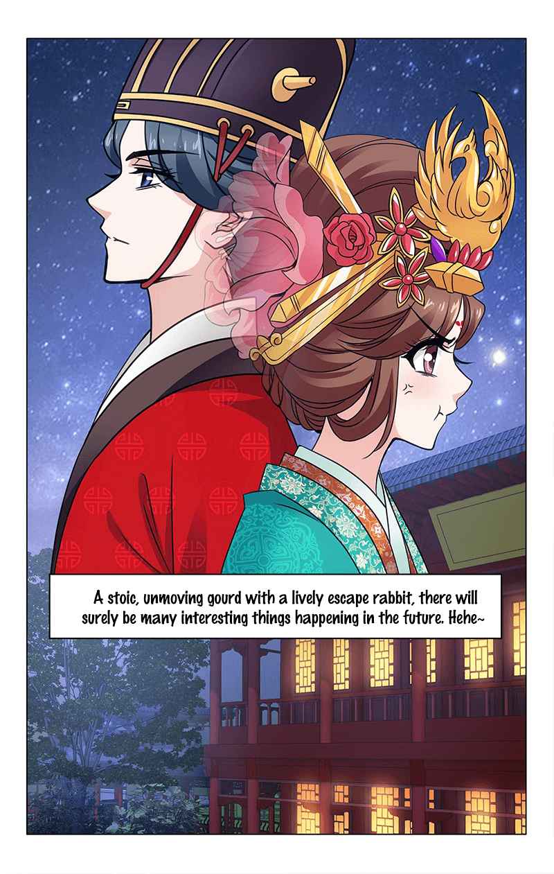 Prince, Don't Do This! Ch. 313.18 Side Story