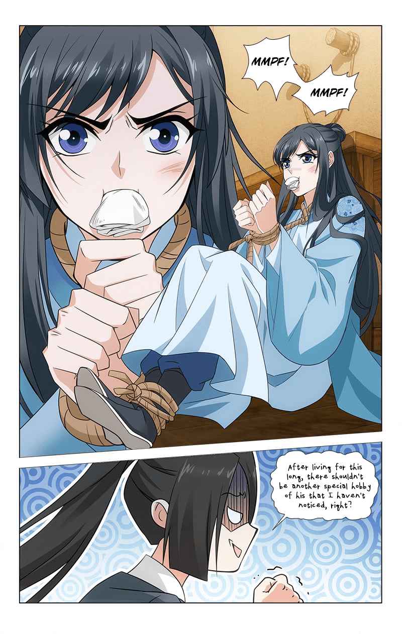 Prince, Don't Do This! Ch. 313.2 Side Story