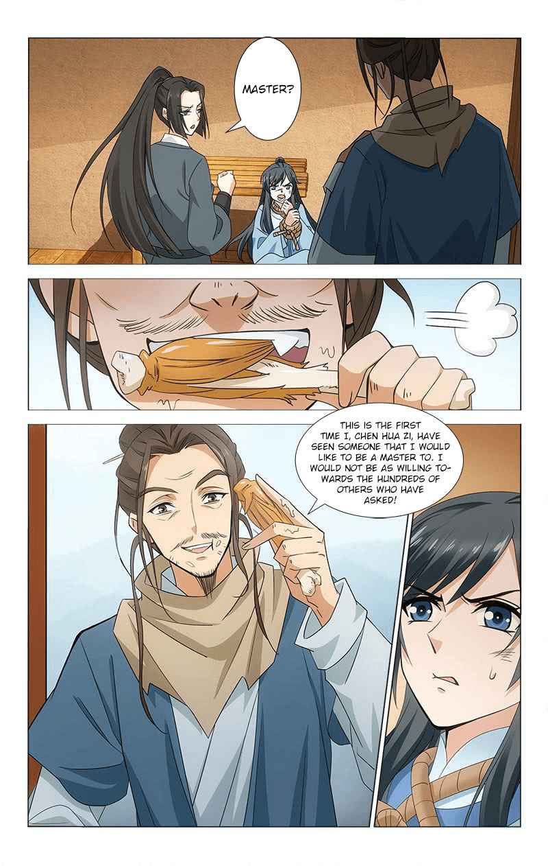 Prince, Don't Do This! Ch. 313.2 Side Story