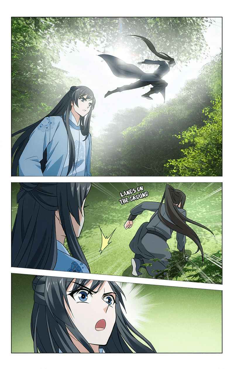 Prince, Don't Do This! Ch. 313.3 Side Story