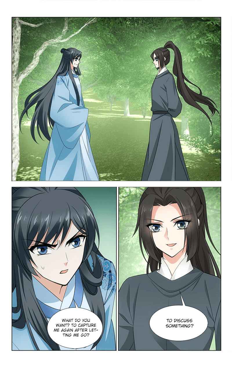 Prince, Don't Do This! Ch. 313.3 Side Story