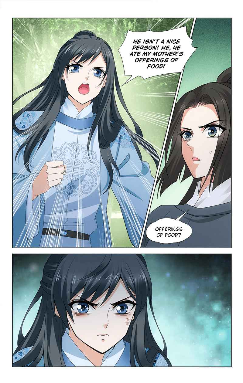 Prince, Don't Do This! Ch. 313.3 Side Story