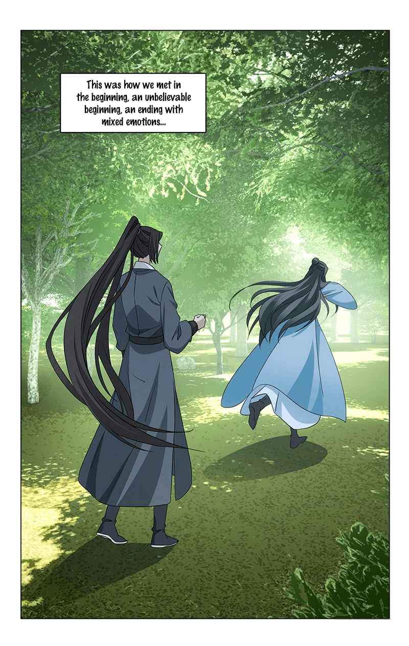 Prince, Don't Do This! Ch. 313.3 Side Story