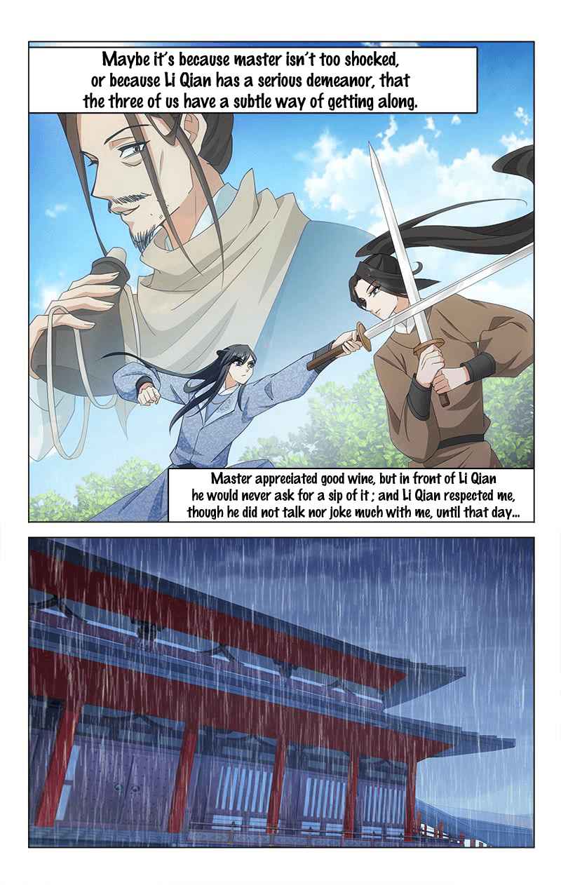 Prince, Don't Do This! Ch. 313.5 Side Story