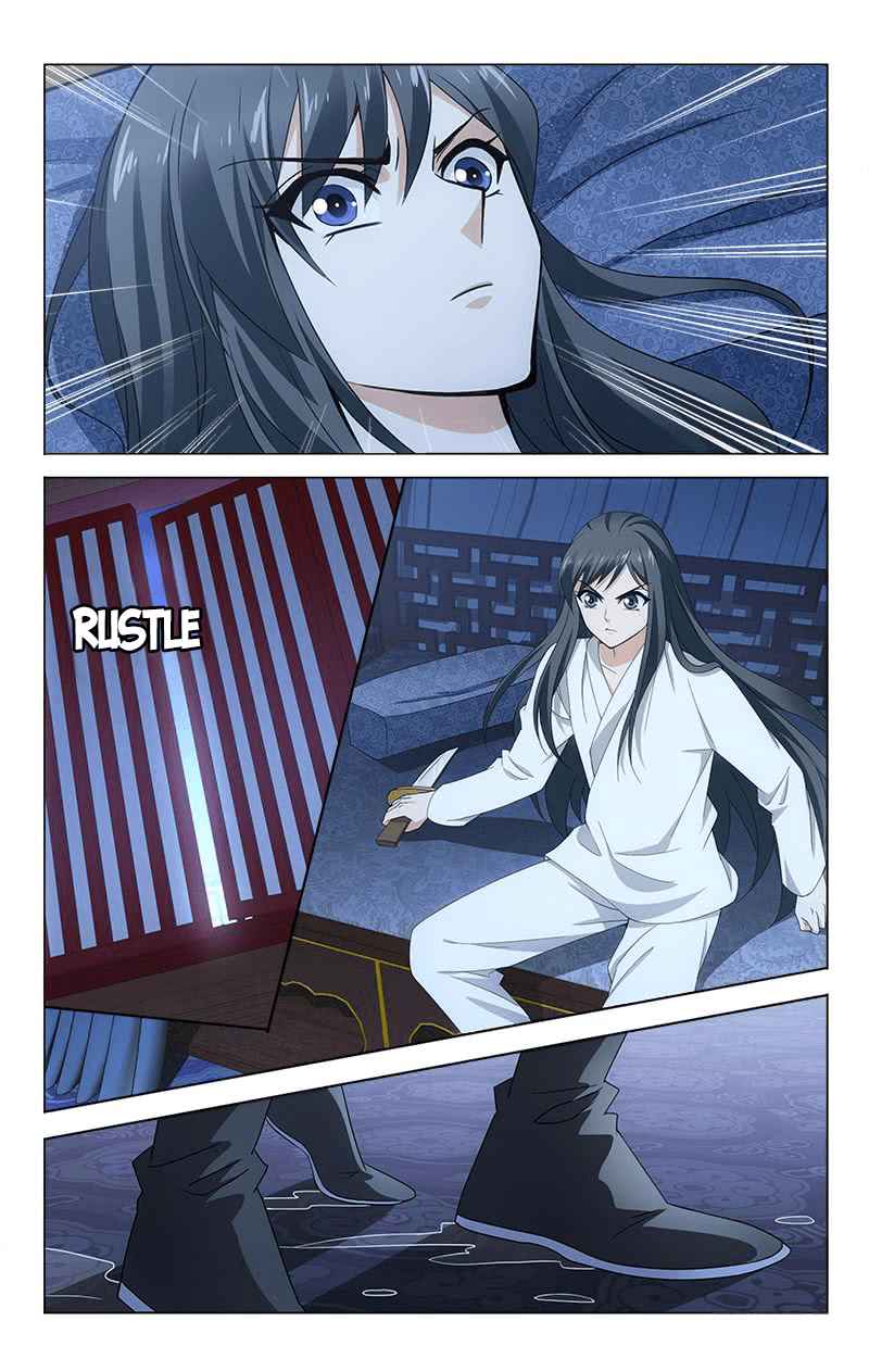 Prince, Don't Do This! Ch. 313.5 Side Story