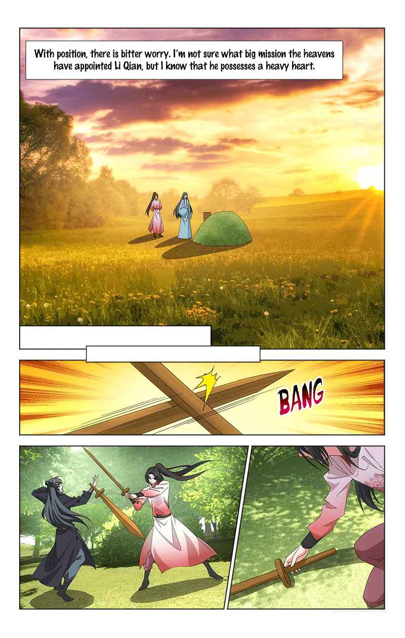 Prince, Don't Do This! Ch. 313.7 Side Story