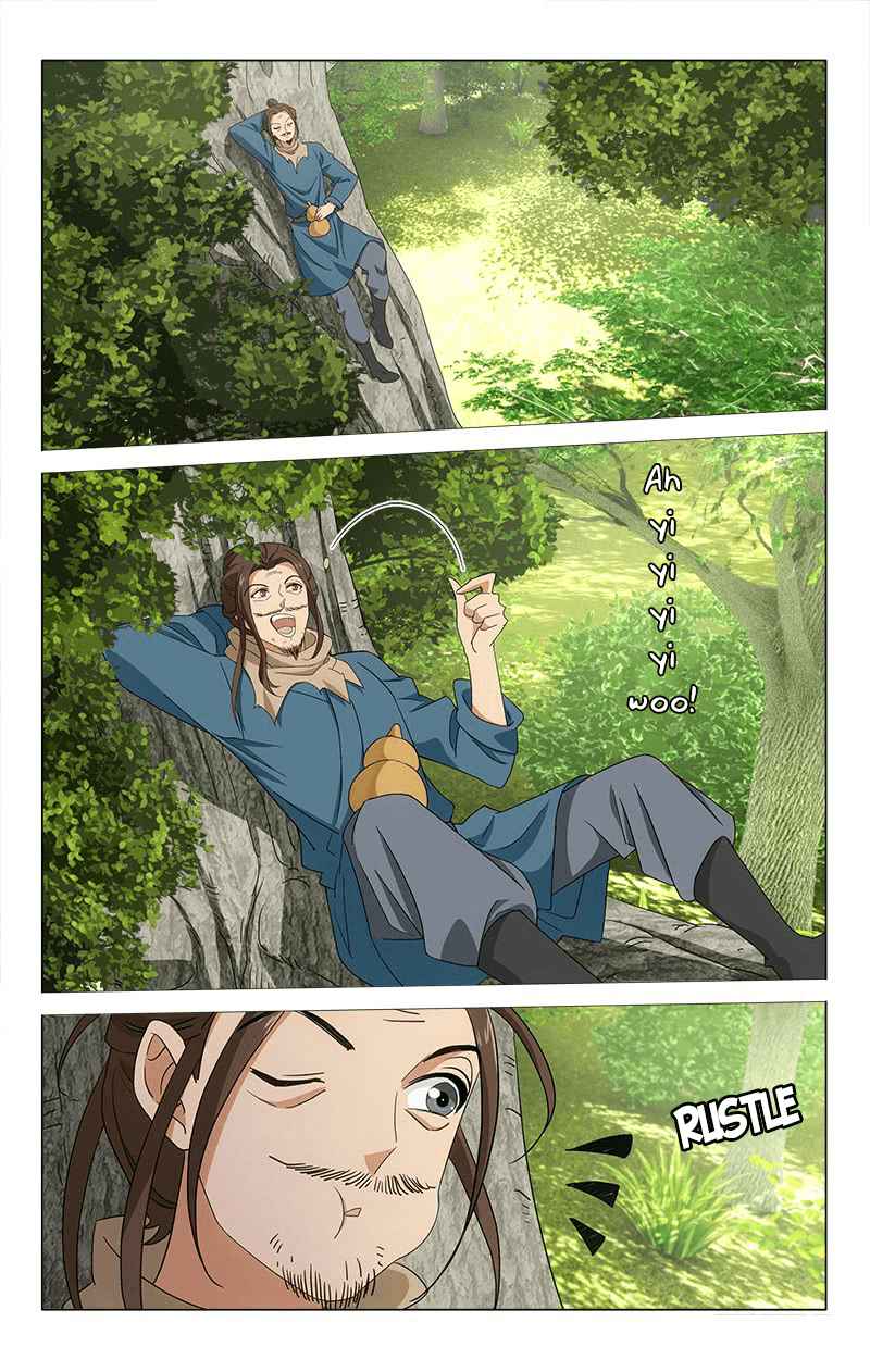 Prince, Don't Do This! Ch. 313.8 Side Story