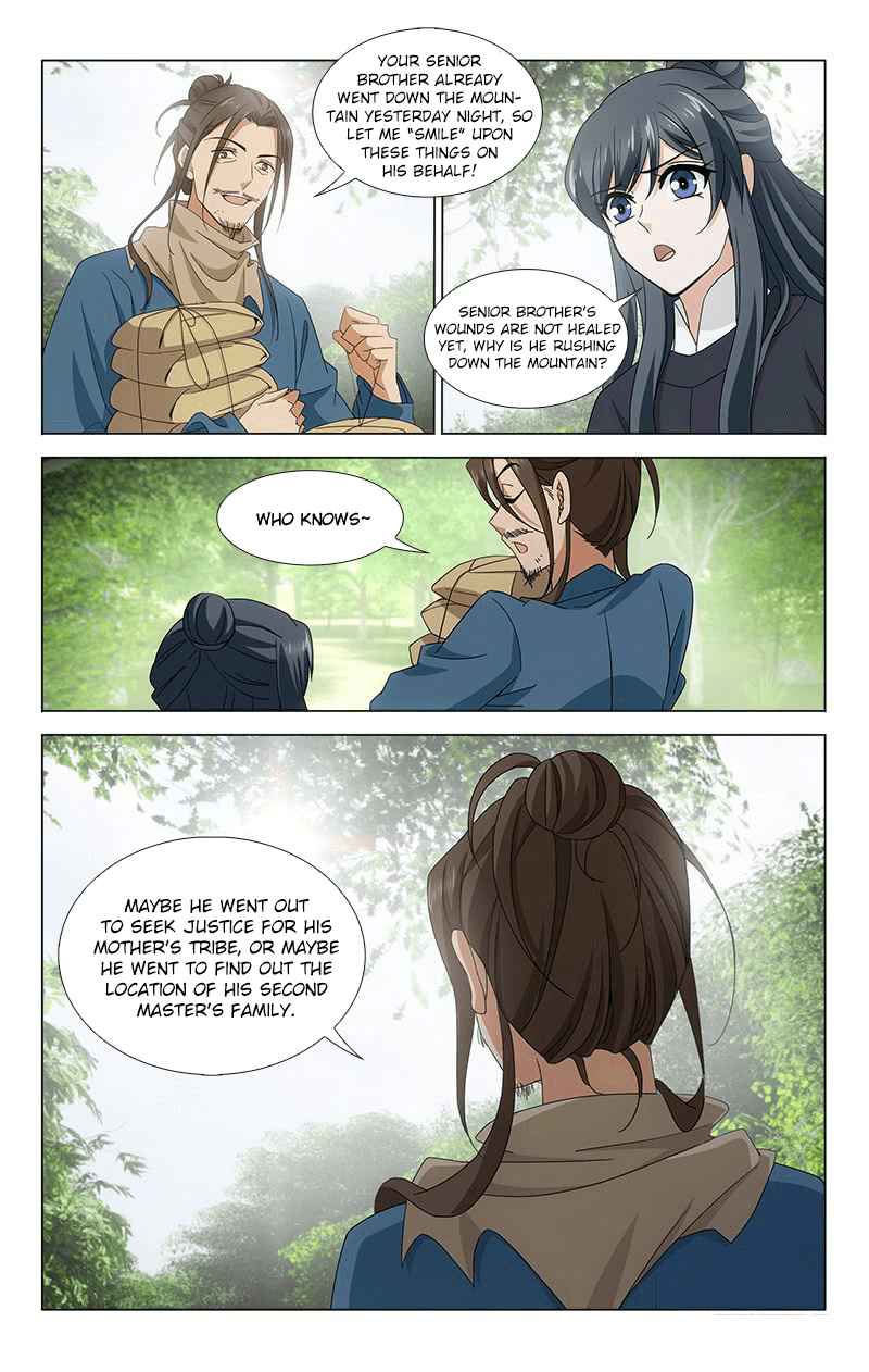 Prince, Don't Do This! Ch. 313.8 Side Story