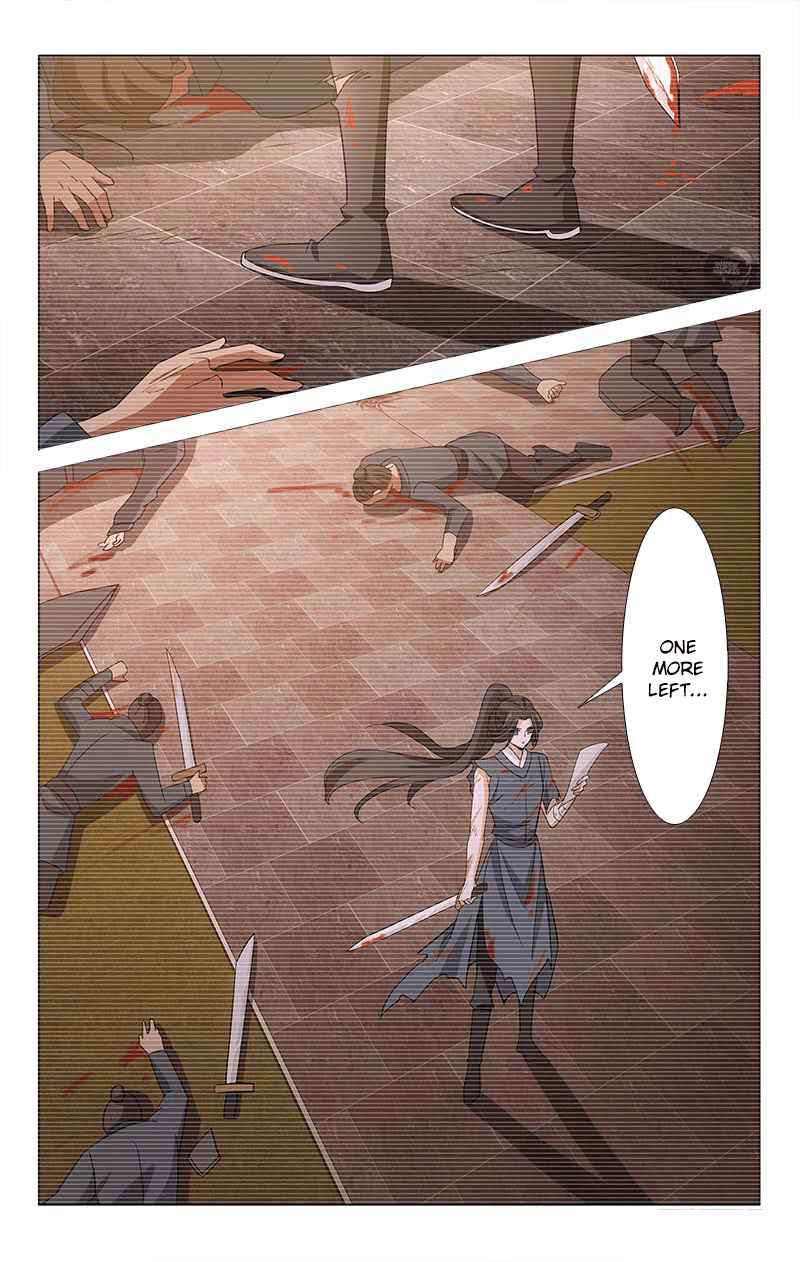 Prince, Don't Do This! Ch. 313.9 Side Story